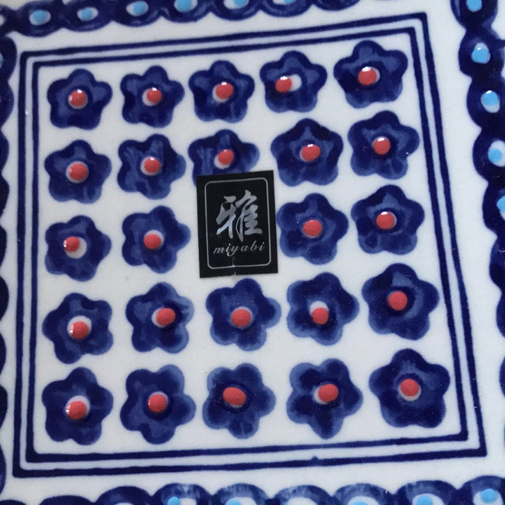 Miyabi Dish - Picture 3 of 4